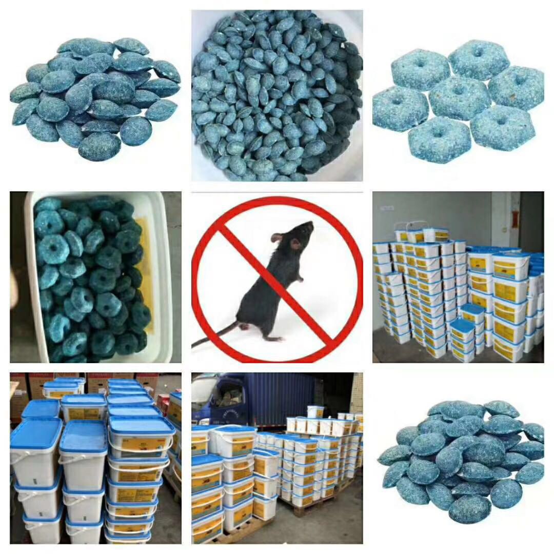 氟鼠靈(殺它仗) 氟鼠靈(殺它仗)